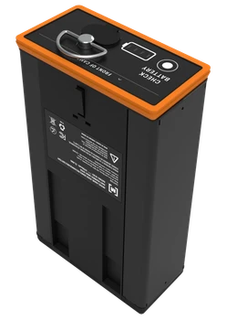 Moultrie MMA-14223 Power Mag+ II  10.8V 6700 mAh                                                                                                                                                        