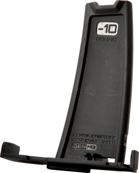 Magpul MAG563-BLK PMAG Minus Limiter 7.62x51mm NATO 10rd Compatible w/ PMAG LR/SR GEN M3 Mags Black Polymer/ 3 Per Pack                                                                                 