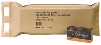 PMC 38GBP Bronze Battle Pack 38Special 132gr Full Metal Jacket 300 Per Box/3 Case                                                                                                                       