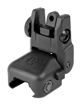 Ruger 90415 Rapid Deploy Rear Sight  Black Ruger SR-22/SR-556/SR-762                                                                                                                                    