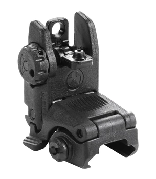 Magpul MAG248-BLK MBUS Sight Rear  Black Folding for AR-15/M16                                                                                                                                          