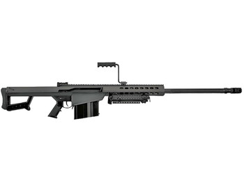 Barrett 13316 M82A1 50 BMG 10+1 29" Chrome-Lined Fluted Barrel, Black Cerakote Steel Receiver, Fixed Synthetic Stock w/Sorbothane Recoil Pad, Includes Hard Carry Case