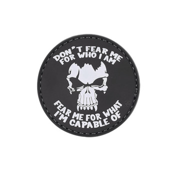 Don't Fear Me Morale Patch UPC: 690104491363