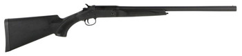 Stevens 301, 20 Gauge, Break Action, Shotgun