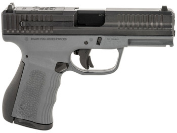 FMK FMKG49DG G3 9mm Luger 14+1 4" Stainless Steel Barrel, Black Optic Cut/Serrated Carbon Steel Slide, Dark Gray Polymer Frame w/Picatinny Rail, Black Backstrap Grip