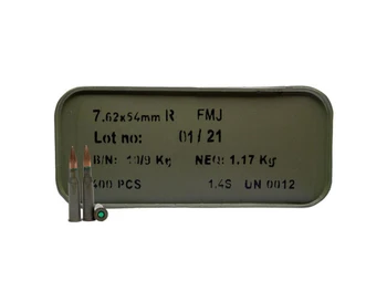 RomArm 7.62x54R mm, lead core full metal jacket (FMJ), 400Rd Ammo Can