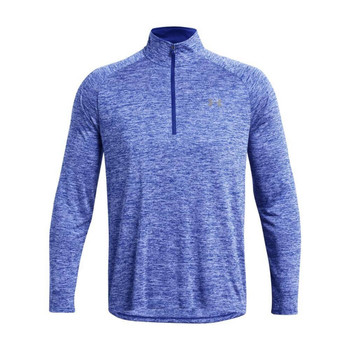 UA Tech 2.0 1/2 Zip-BLU,XXL UPC: 192007021079
