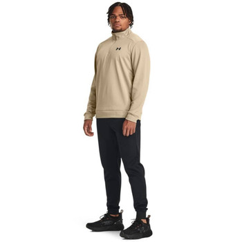 UA Armour Fleece 1/4 Zip-BRN,3XL UPC: 196884109189