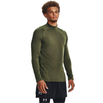 UA CG Armour Fitted Mock-GRN,3XL UPC: 196884247645