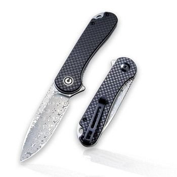 Elementum Knife UPC: 763416239937