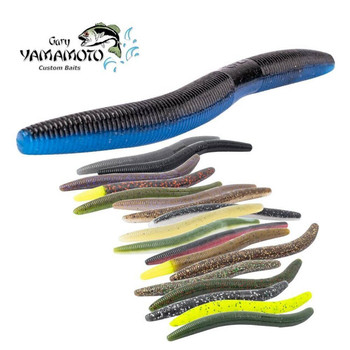 YAMA 5" SENKO GRN PMKN / WTMN LAM UPC: 783670073740