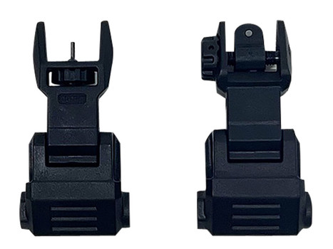 NcStar VG167 Picatinny High Profile Front and Rear Sight Set Black Polymer