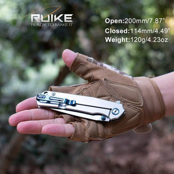 Ruike 4.5"" Ll Fld Knf W/pkt Clp Sil UPC: 6942870370491
