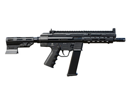 ATI GERGGSG933 GSG-9 9mm Luger 33+1 7.90" Black Threaded Barrel, Black Aluminum Receiver w/Picatinny Rail, M-LOK Handguard, Black Pistol Brace, Black Polymer Grip, Ambidextrous
