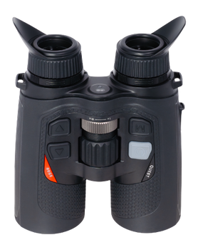 NOCPIX QUEST-S50R RF THERMAL BINO 2X 1280X1024 LRF