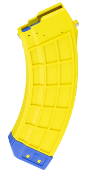 US Palm MA1196A AK  30rd 7.62x39mm Fits AK-47 Banana Yellow Polymer                                                                                                                                     