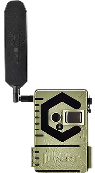Covert Scouting Cameras CC0210 Interceptor                                                                                                                                                              