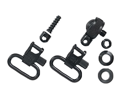 Uncle Mike's 15612 Magnum Swivel Set Quick Detach 115 MC Blued 1" Loop for Most Pump & Auto Shotguns                                                                                                    