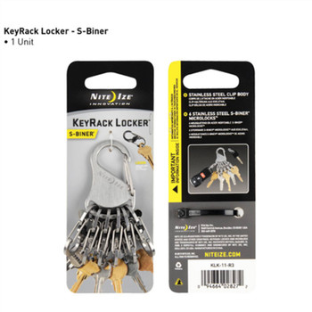 Keyrack Locker UPC: 094664028272