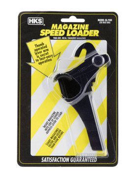 HKS MAGLDR BER92 SW5906 TAU92 WIT UPC: 088652009411