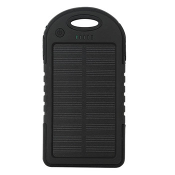 Msp Life Solar Charger UPC: 783377113244