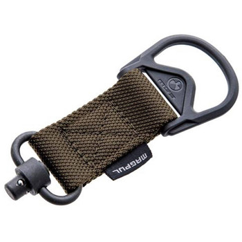 Magpul MAG517COY MS1MS3 QD Sling Adapter made of Steel with Maganese Phosphate Coyote Finish Polymer Hardware Nylon 1.25 Webbing  Two to OnePoint Design for AR15 M4 M16 AKPlatform  AKM UPC: 873750010779