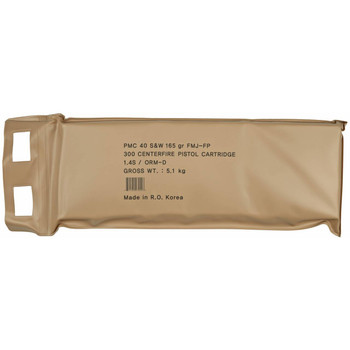 PMC BRNZ 40SW 165GR FMJ 6 BX BP UPC: 741569070447