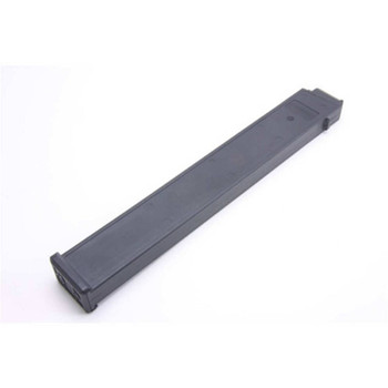 H&K USC 45 ACP CARB BL 20RD MAGAZINE UPC: 708279010545