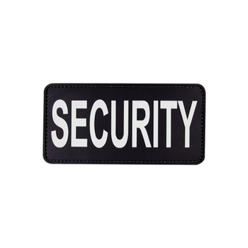 Security Morale Patch UPC: 690104430690