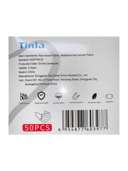 Tinla 3 Ply Disposable Ear-Loop Facemask 50 Pack UPC: 6954877603977