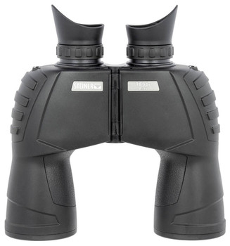 STEINER 2053 8X56R TACTICAL WITH RETICLE UPC: 840229104697
