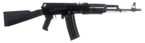 Arsenal SAM5, .223 Caliber, Semi-Automatic, Rifle