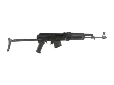 Arsenal SAM7UF-85 SAM7UF 7.62x39mm 16.25" 10+1 Black Underfolding Stock