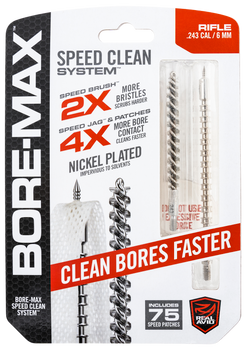 Real Avid AVBMSET243 Bore-Max Speed Clean Upgrade Set 243 Cal Rifle                                                                                                                                     