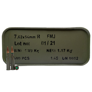 RomArm 7.62x54R mm, lead core full metal jacket (FMJ), 400Rd Ammo Can UPC: 197892003209