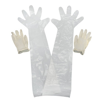 ALLEN 51 FIELD DRESSING GLOVES 2PK UPC: 026509000518