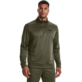 UA Armour Fleece 1/4 Zip-GRN,XXL UPC: 195253799853