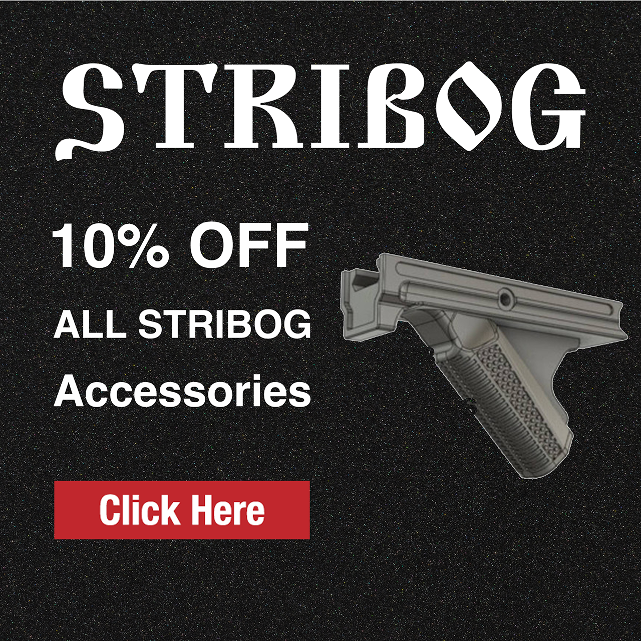 stribogsq.png