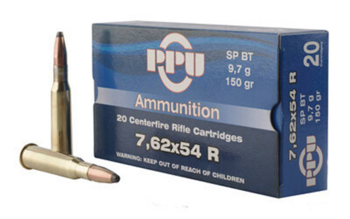 PPU SP Ammo