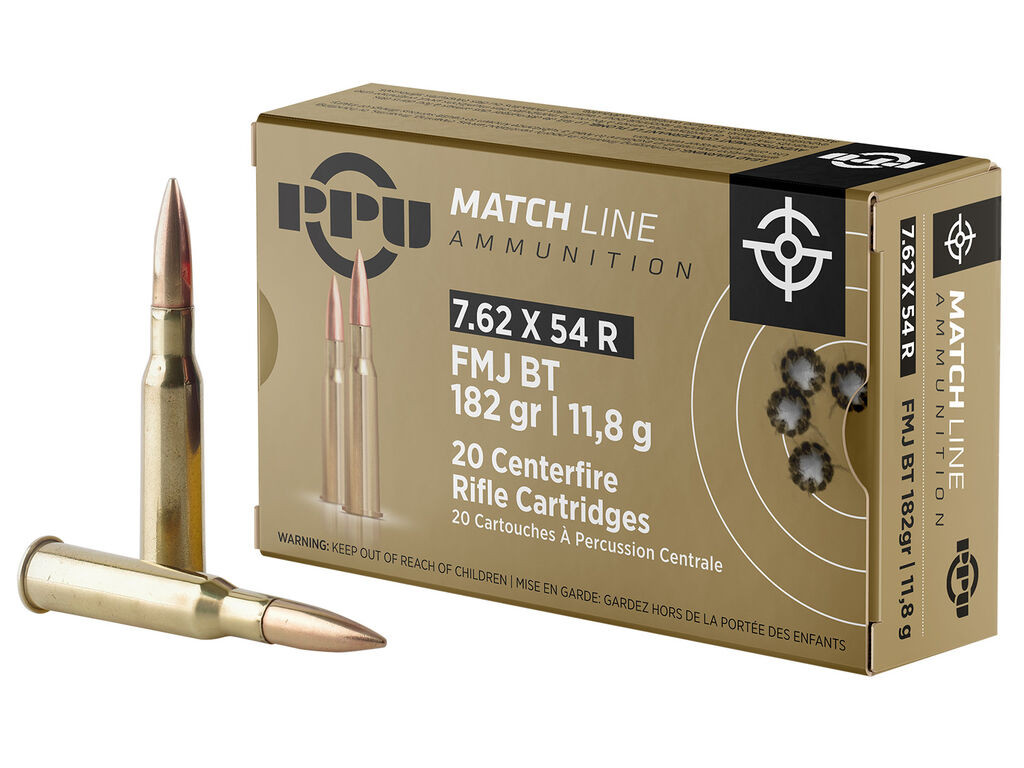 PPU Match Case FMJ Ammo