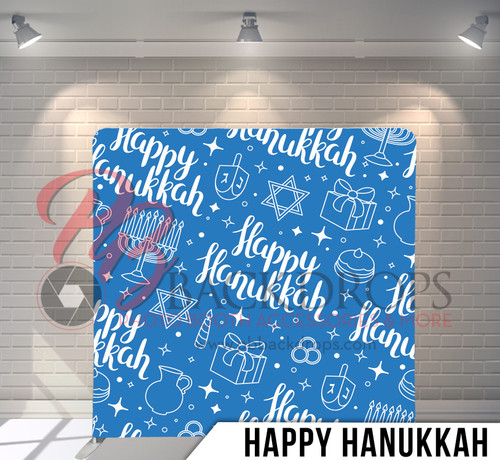 Single-sided Pillow Cover Backdrop  (Happy Hanukkah)