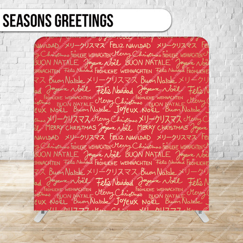 Pillow Cover Backdrop (Seasons Greetings)