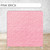 Pillow Cover Backdrop (Pink Brick)