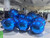 Inflatable  Balls