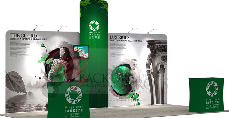 Trade Show Display Booths