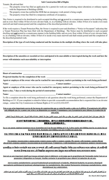 Safe Construction Bill of Rights FORM