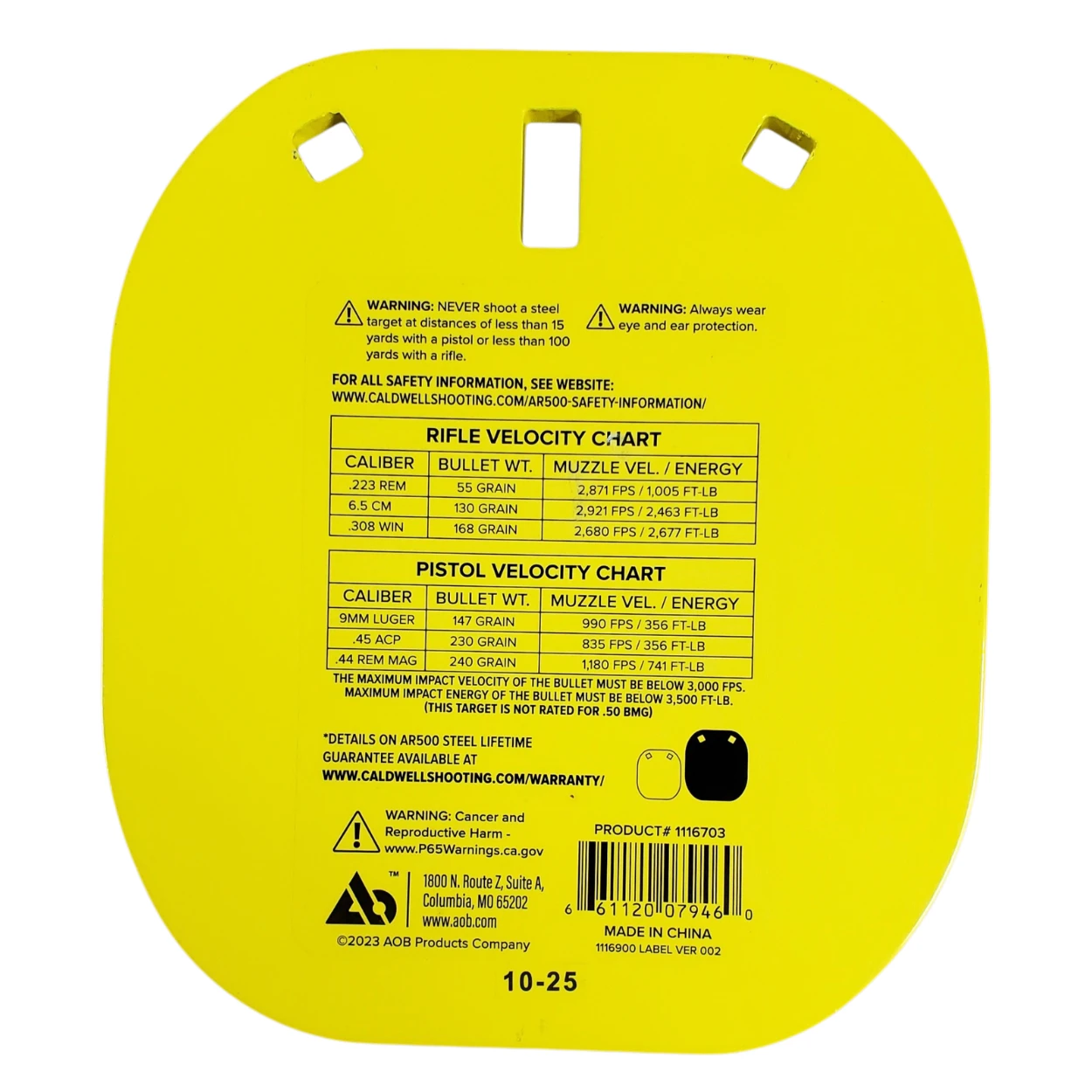 Caldwell® AR500 Steel Gong, 8"
# 1116703
