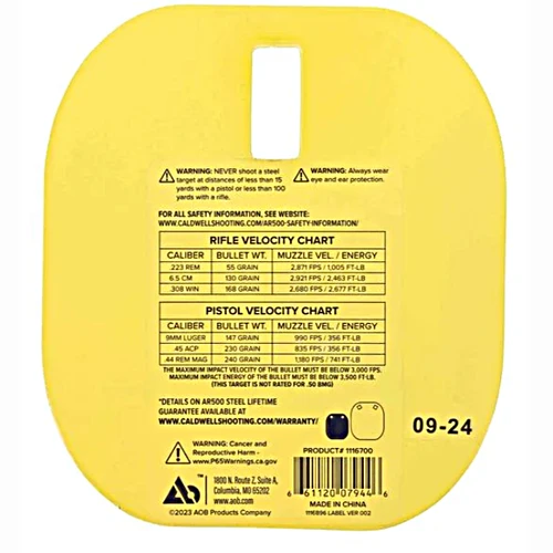 Caldwell® AR500 Steel Gong, 5"
# 1116700