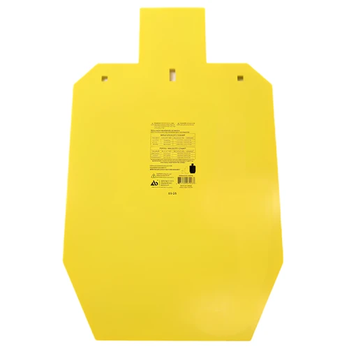 Caldwell® AR500 Steel IPSC, Full Size Steel Target
# 1116705