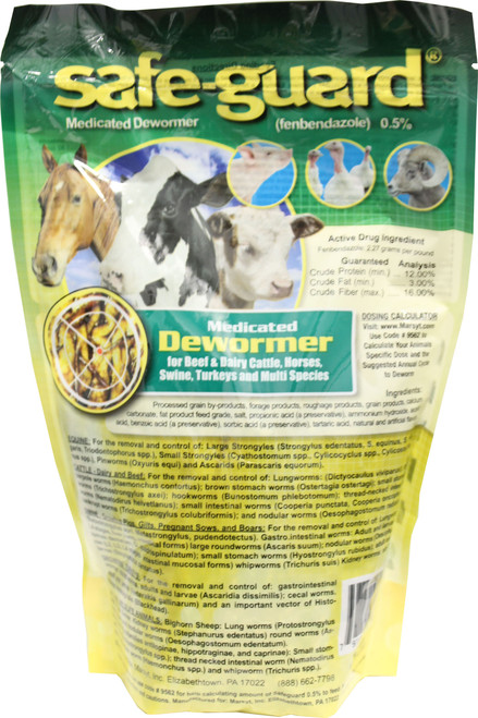 SafeGuard .5% Multi-Species Wormer